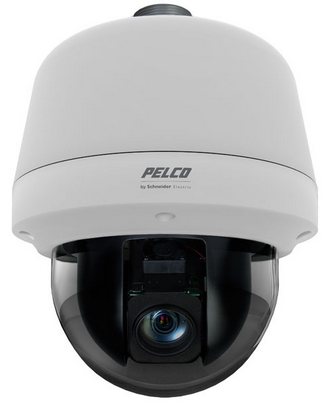 elazığ güvenlik kamera sistemleri